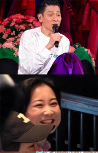 ​贾玲刘德华演唱会跨年夜，追星圆梦感动全场