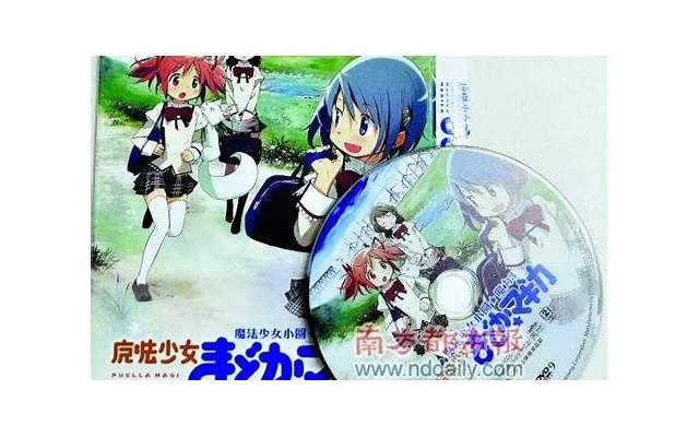 当一个女人对男人谈自己的感情(女性是怎样对一个男性产生感情的)