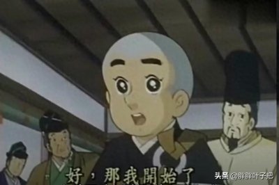 ​心理测试？错觉？黑白变彩色，揭秘背后的神奇贝汉转盘