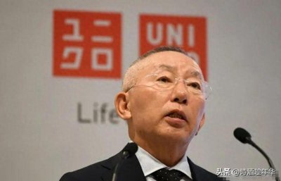 ​优衣库惨遭“下架风波”！多家平台下架其商品，官媒力挺新疆棉