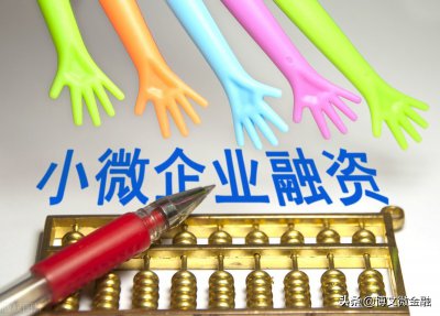 ​“两增两控”是什么意思？它有哪些作用？