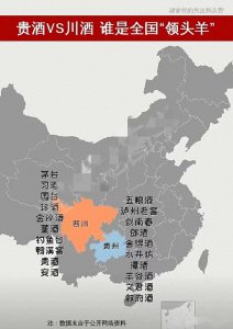 ​川酒与贵酒之争：为何川酒在全国白酒市场中更胜一筹