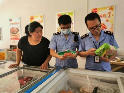 ​速冻食品是否安全
