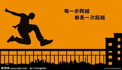 ​吴永宁不慎从263米高楼坠亡，但是真正死因却是活活痛死