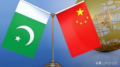 ​【观点】中国与巴基斯坦关系的紧密程度有哪些?