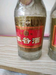 ​丰谷42度500ml价格(丰谷v9价格)