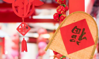 ​春节活动主题标语,春节不打烊的标语怎么写好看