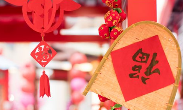 春节活动主题标语,春节不打烊的标语怎么写好看图1