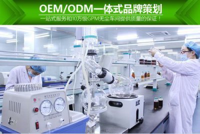 ​oem厂商是什么意思(oem厂商散片保修)