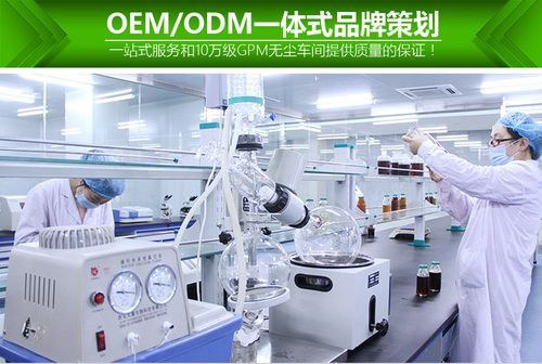 oem厂商是什么意思(oem厂商散片保修)-第1张图片-