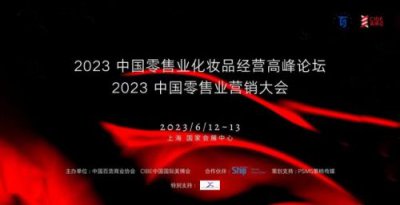 ​上海化妆品批发市场在哪？上海化妆品批发市场电话地址