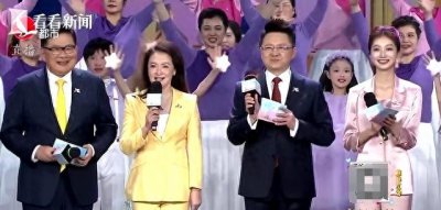 ​冯琳：超越王冠，和袁鸣曹可凡金炜3位老前辈主持上海市慈善晚会