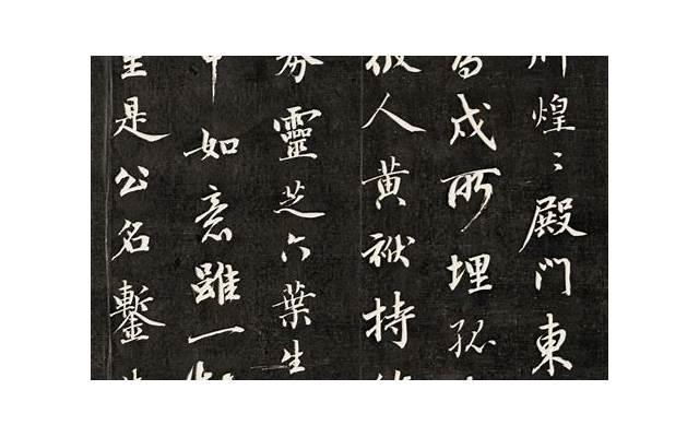 十一北京哪里好玩