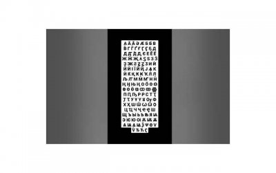 ​超准 天蝎男爱上一个人的表现