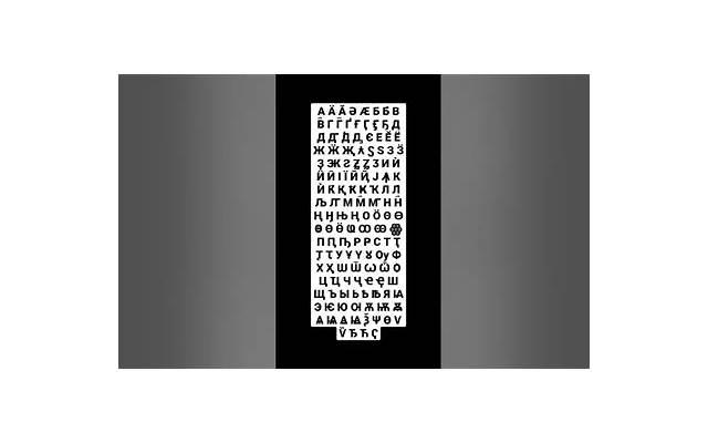 超准 天蝎男爱上一个人的表现