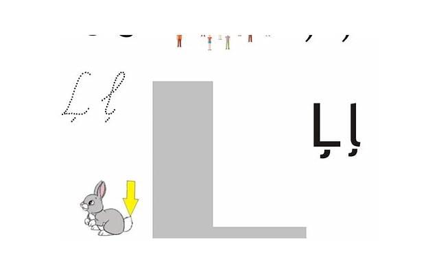 处理孩子早恋的几个原则