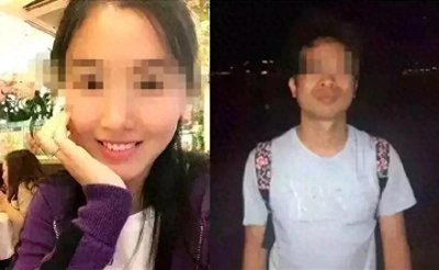 ​WePhone创始人苏享茂的悲剧人生：闪婚闪离背后的惊天阴谋