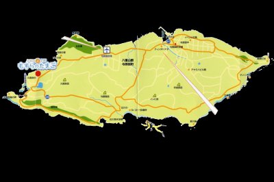 ​乱谈岛屿（33）与那国岛（Yonagunijima）日本的西部前进基地