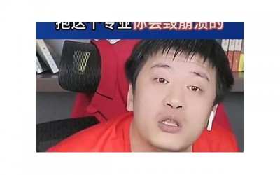 ​这位带着帽子的女性