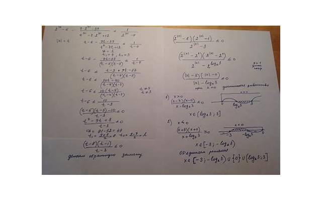 搞定金牛男必杀技 这4点绝了！