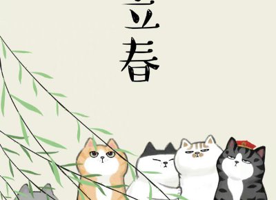 ​金牛女与天蝎女：人际交往及吸引力的对比分析