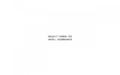 ​普通朋友过生日送什么礼物好