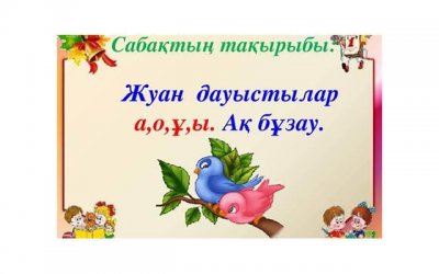 ​活力四射的天蝎座：充满激情和野心