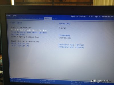 ​BIOS中的Secure Boot是什么