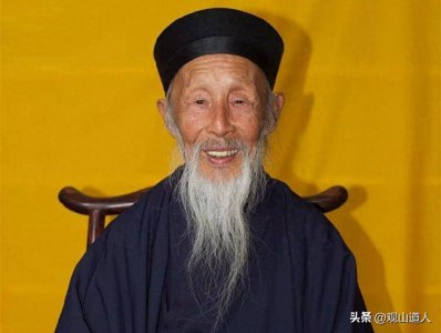 ​＂陆地神仙＂张至顺:拒绝高官厚禄，隐居钟南山70载，104岁羽化升仙
