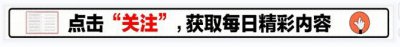 ​朱玲玲天生富贵命：18岁风光嫁入豪门，27年后离婚，50岁再嫁豪门