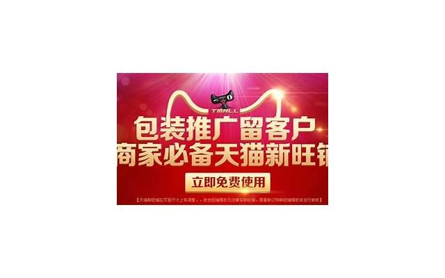 单身相亲找对象平台