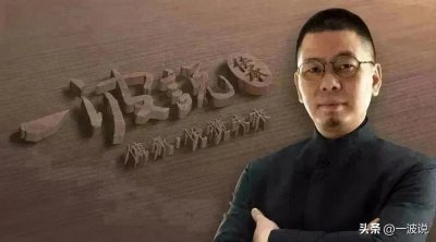 ​越南首富下重本打造“越南特斯拉”，不惧连亏三年，因为爱国心