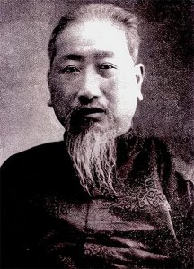 ​湖湘名人：熊希龄