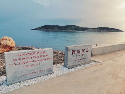 ​金州蚂蚁岛闲游随拍