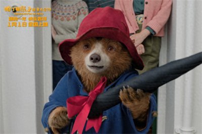 ​《帕丁顿熊3》曝演员特辑 与小熊共赴秘鲁探险！