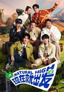 ​气我这么容易，只有他们还在拼命逗我笑