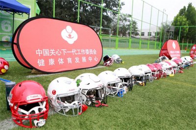 ​激战体育带你玩转美式橄榄球