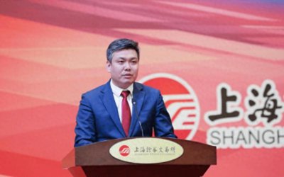 ​中国黄金集团有限公司董事长、周洲简历