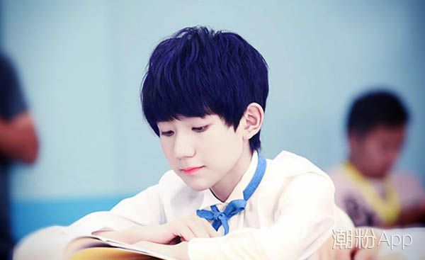 王源在哪所学校上学 王源的成绩怎样