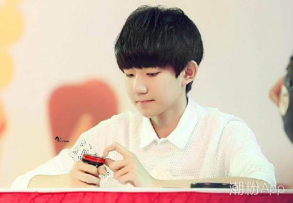 王源在哪所学校上学 王源的成绩怎样