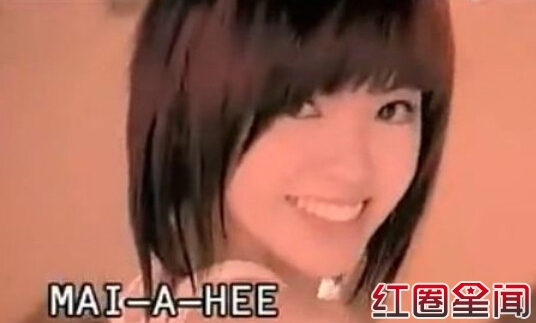 歌手郭美美资料照片 曾患子宫癌与炫富郭美美非同一人