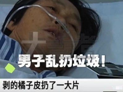 ​郑州一环卫工被打，因制止路人不要乱扔垃圾，监控画面曝光打人者