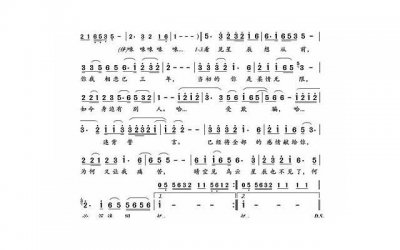 ​微信撩妹图片头像