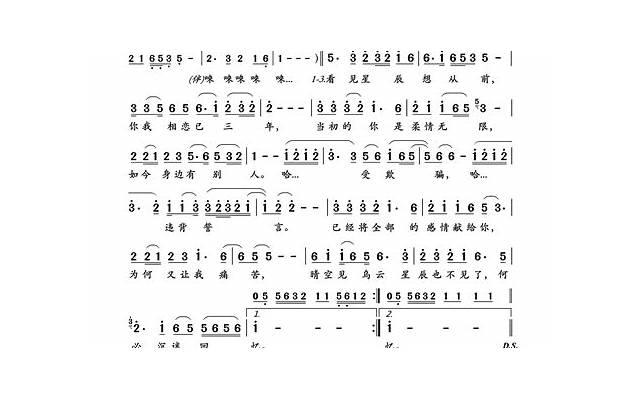 微信撩妹图片头像