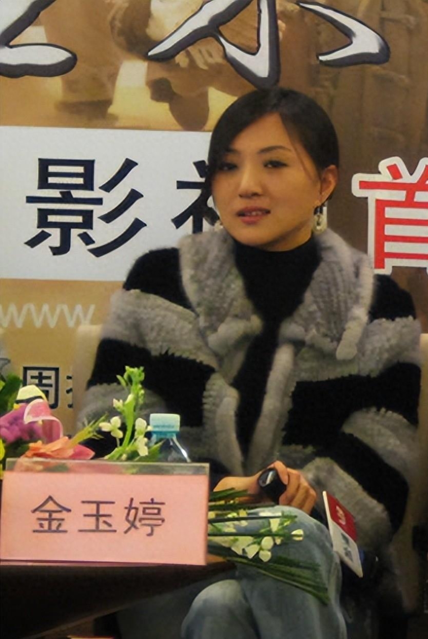 演员金玉婷个人资料:从辉煌到精神病院,她的坎坷人生引发关注
