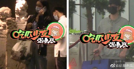 赖冠霖女朋友到底是谁？赖冠霖和周也在交往吗两人在一起约会图片