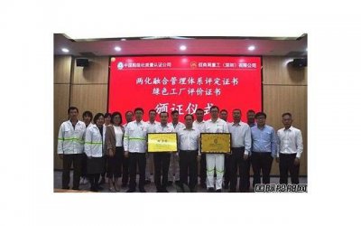 ​陈思诚和佟丽娅离婚了吗（网曝佟丽娅陈思诚已签署离婚协议）