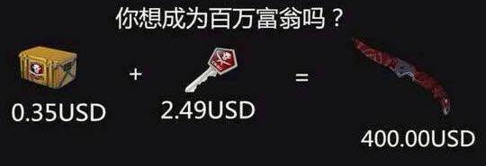 为什么现在流行csgo开箱（为什么我们对开箱乐此不疲）(3)