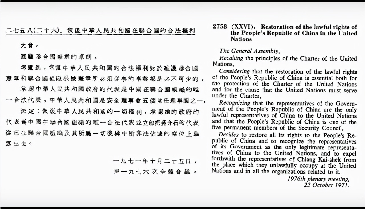 苏联为什么对中国这么好，苏联和中国是敌是友