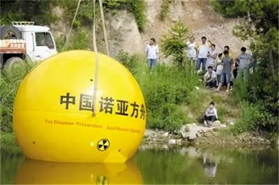 ​10年前造出“中国诺亚方舟”的义乌老板，50米山坡滚下，现状如何